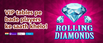 Weekend Cricket Special promotion